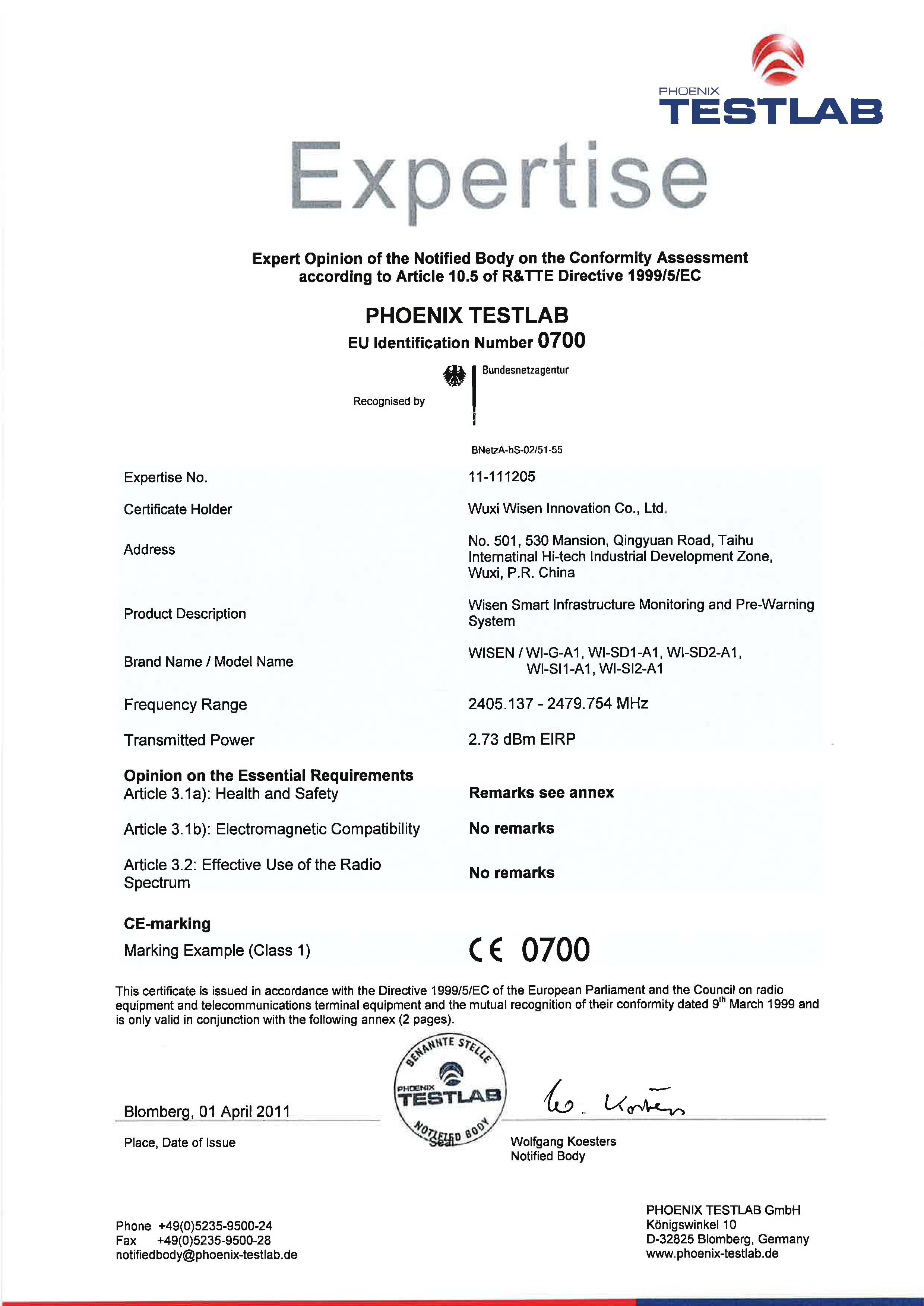 系统-CE认证(2011)