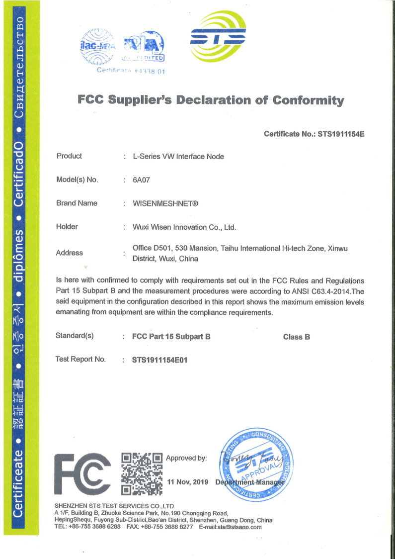 FCC-6A07-STS1911154