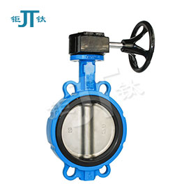 turbine cast iron wafer butterfly valve stainless steel plate (EPDM ...