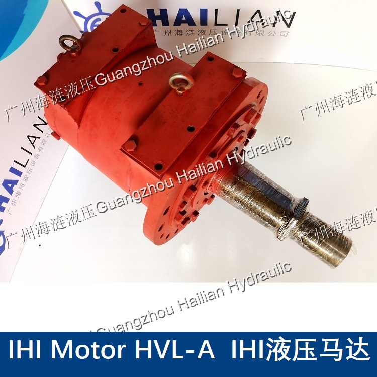 HVL-A_MOTOR_forwindlass