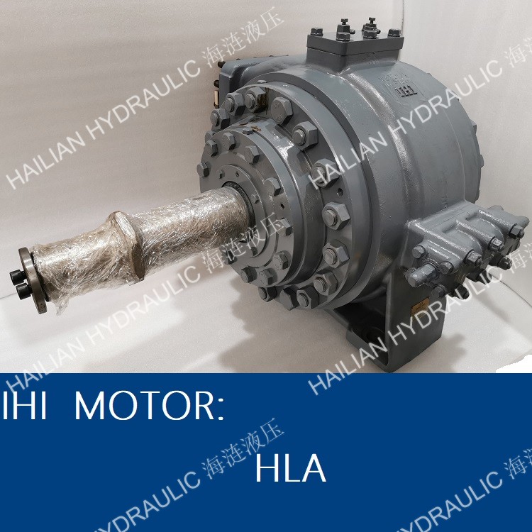 IHI_MOTOR_HLA_HL-A