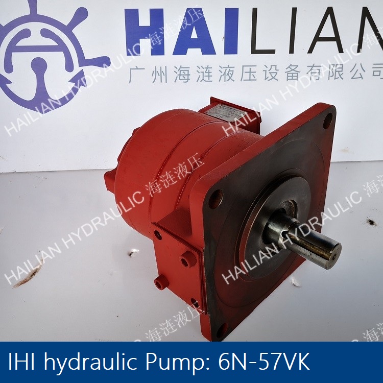 IHIhydraulicpump6N-57VK