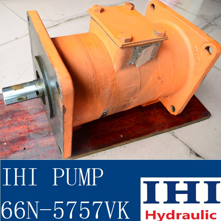 IHI_PUMP_5757VK