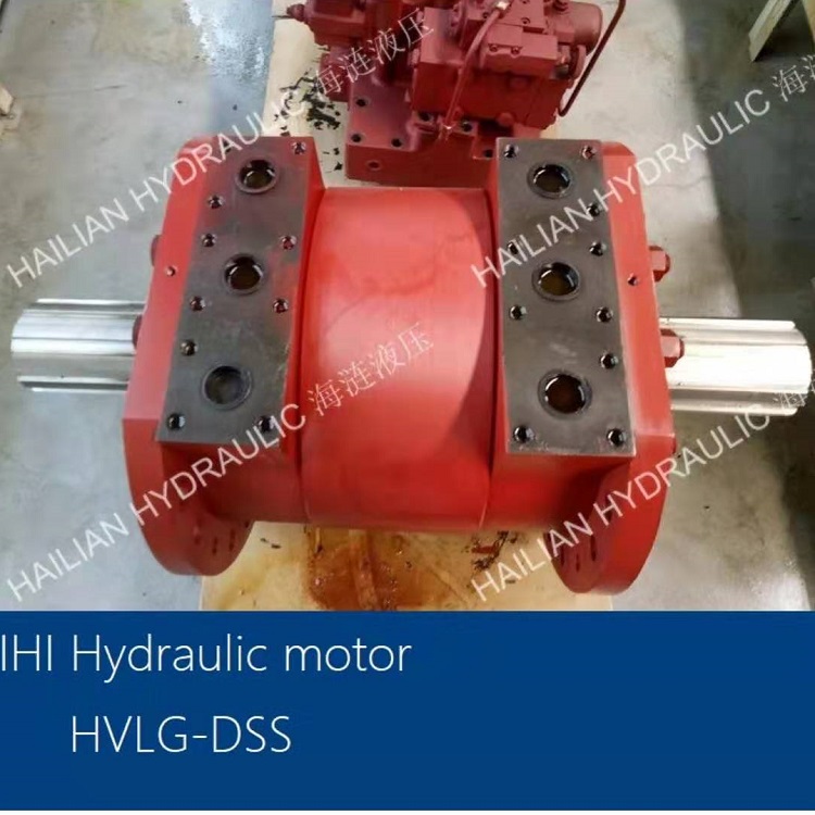 IHI_CRANE_MOTOR_IHI_HVLG-DSS