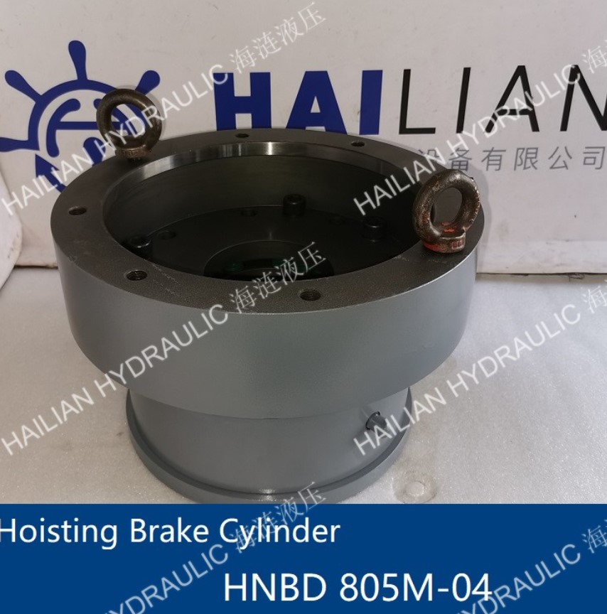 HoistingBrakecylinderHNBD805M-04