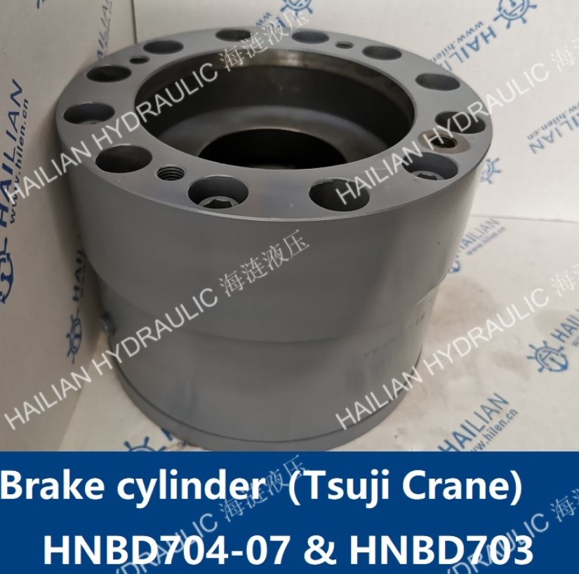 BrakecylinderHNBD704-07-HNBD703