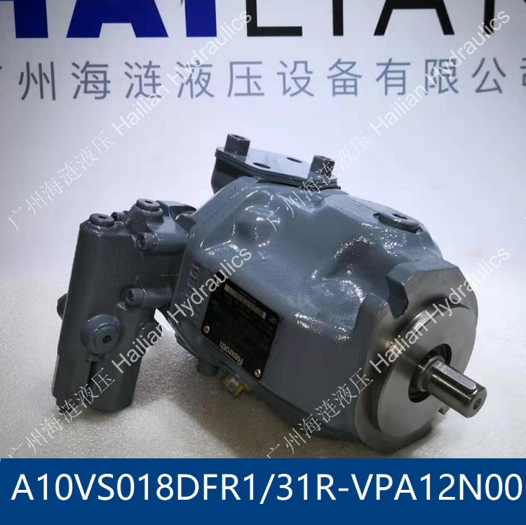 A10VS018DFR1-31R-VPA12N00-PUMP-1