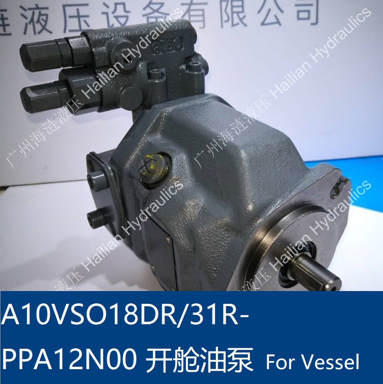 A10VSO18DR31R-PPA12N00_rexroth