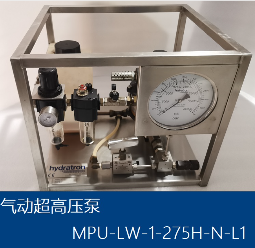 气动超高压泵MPU-LW-1-275H-N-L1