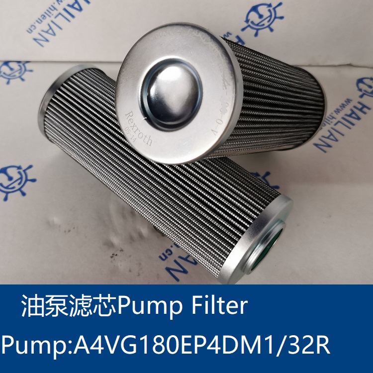 Filter用于液压泵A4VG180EP4DM132R-NZD02F001MH-S