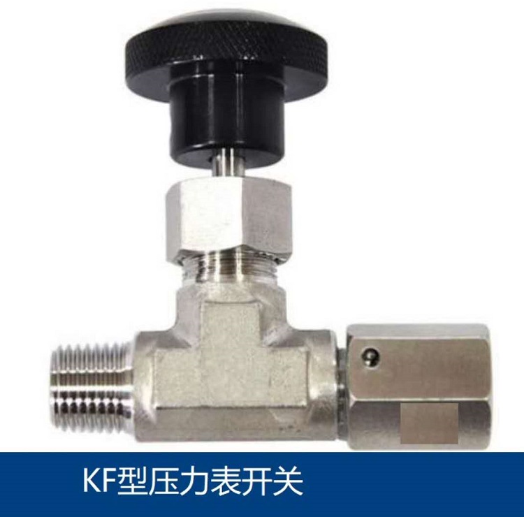 KF Pressure Switch