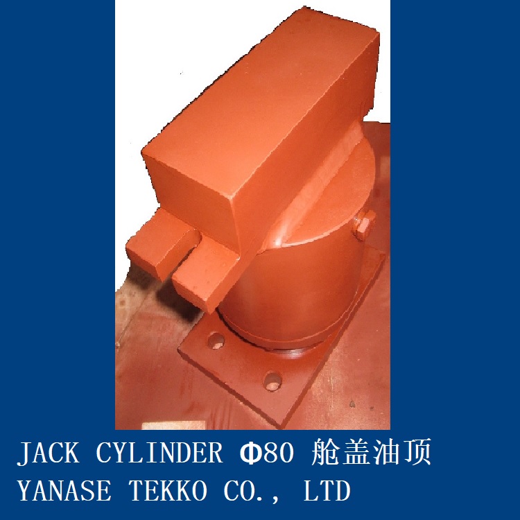 YANASE TEKKO JACK C