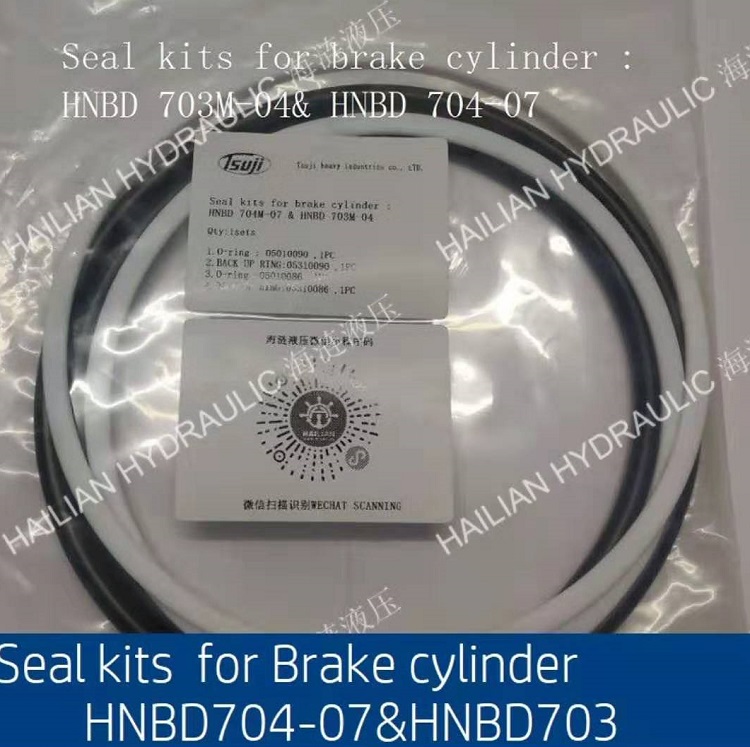 Sealkitsforbrakecylinder_HNBD703M04