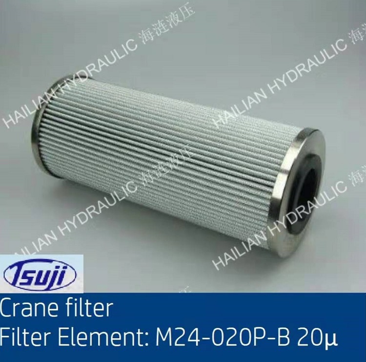 FilterelementM24-020P-B20μ