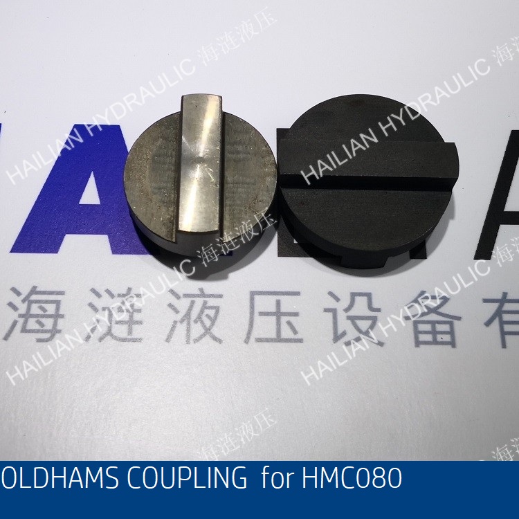 COUPLING_RING_FOR_HMC080