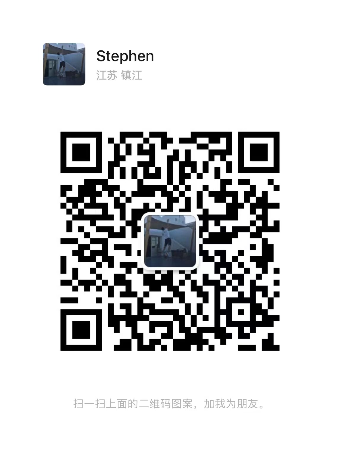 Wechat