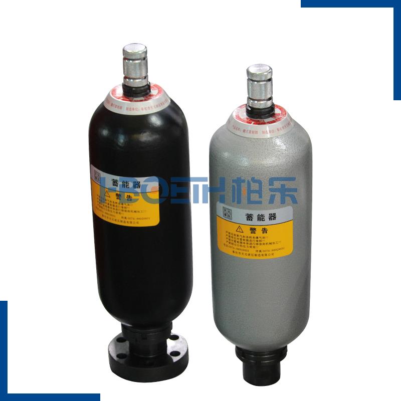 HBOETH (BOLE HYDRAULIC) National Standard Bladder Accumulators NXQA