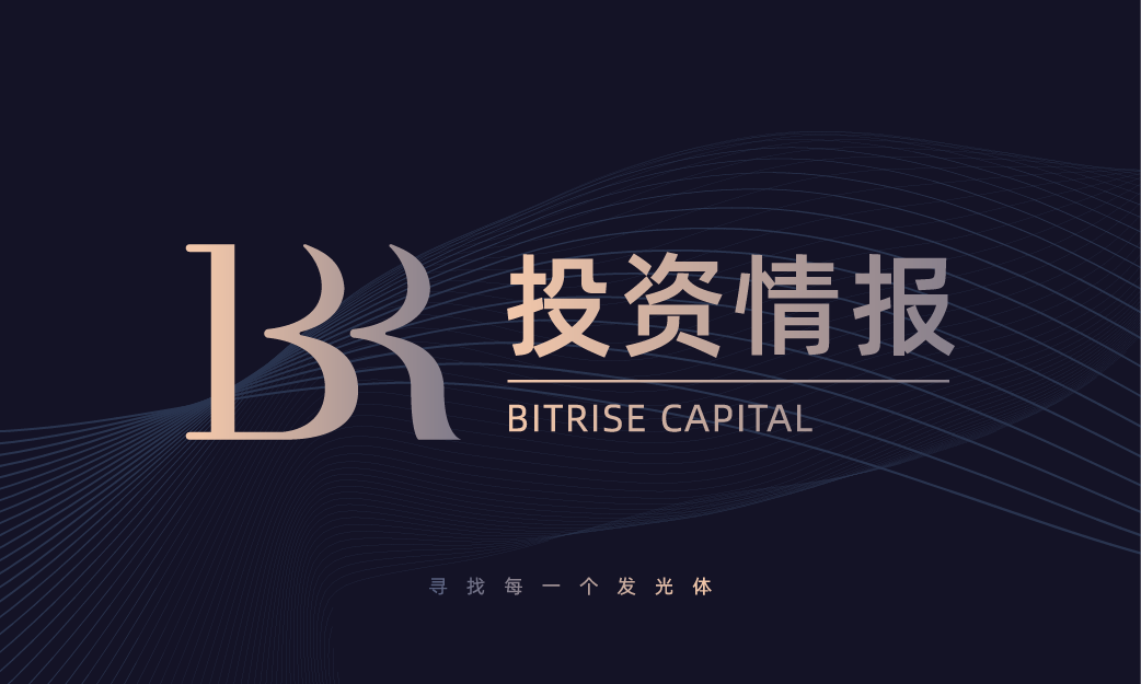 News activities-Bitrise Holdings