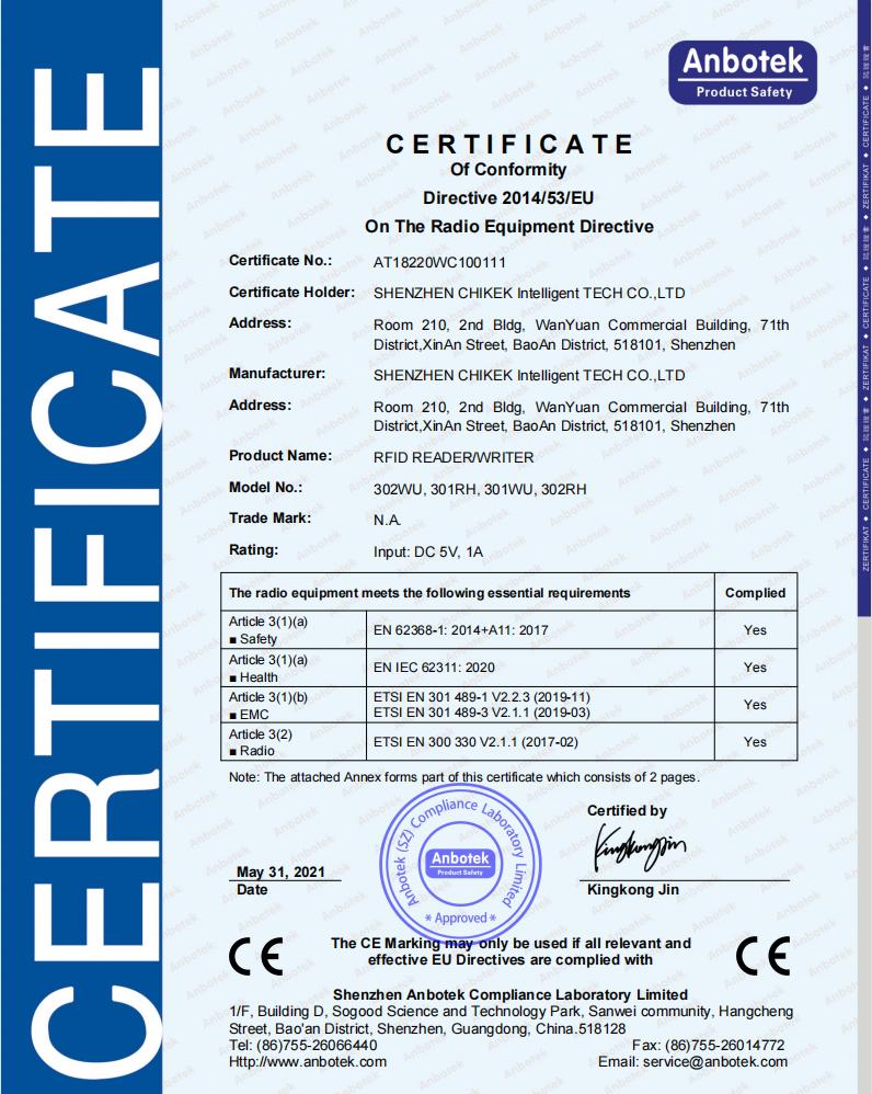 Certificate CE RED_RFID Reader