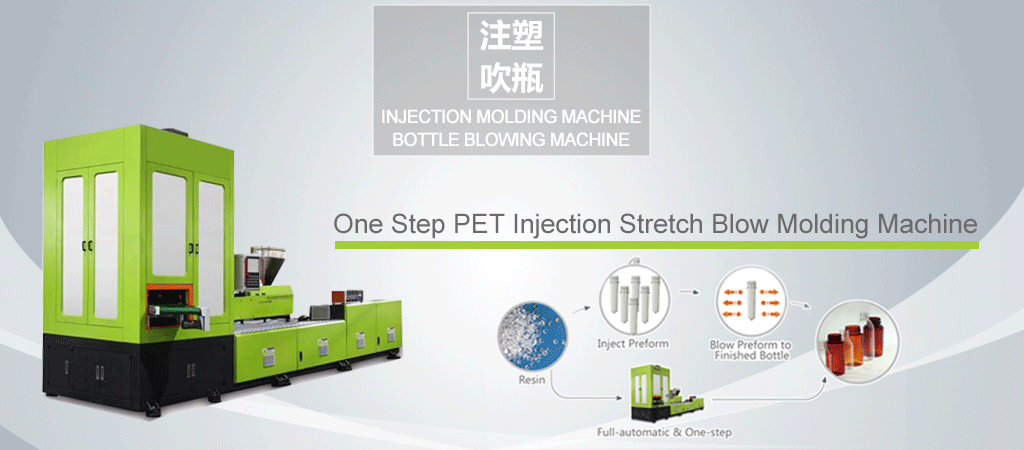 One Step PET Injection Stretch Blow Molding Machine