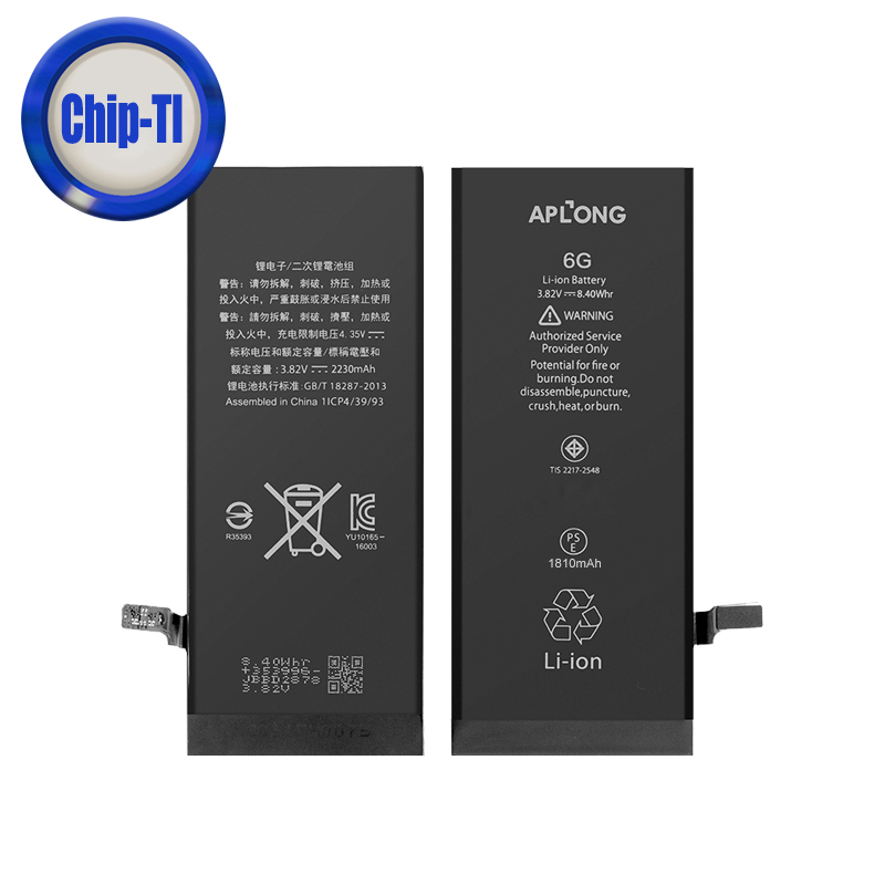 OEM-6-TI-Aplong