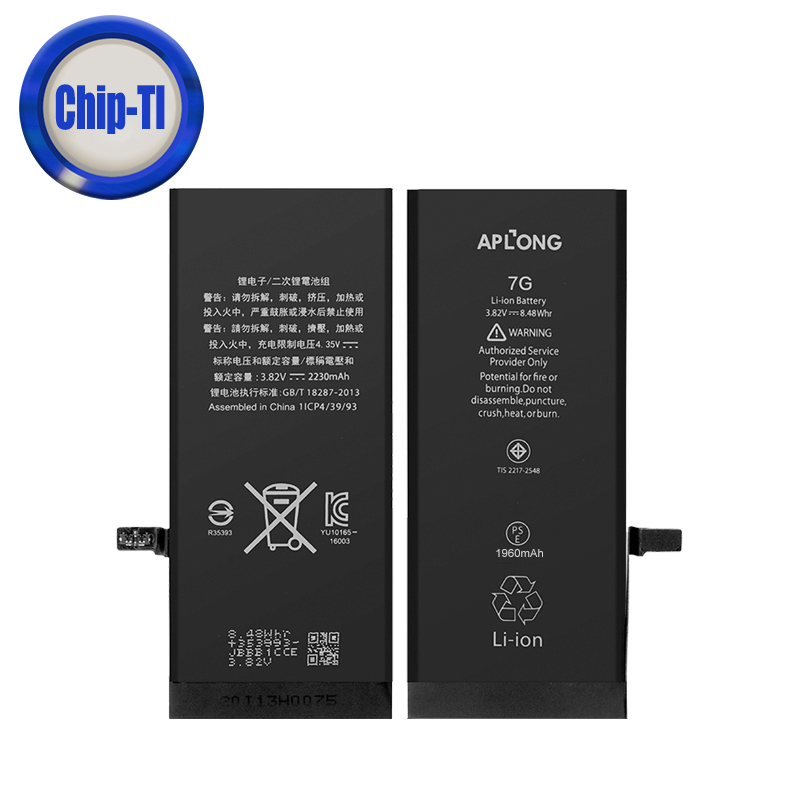 OEM-7-TI-Aplong