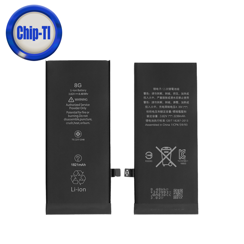 OEM-8-TI-Nologo