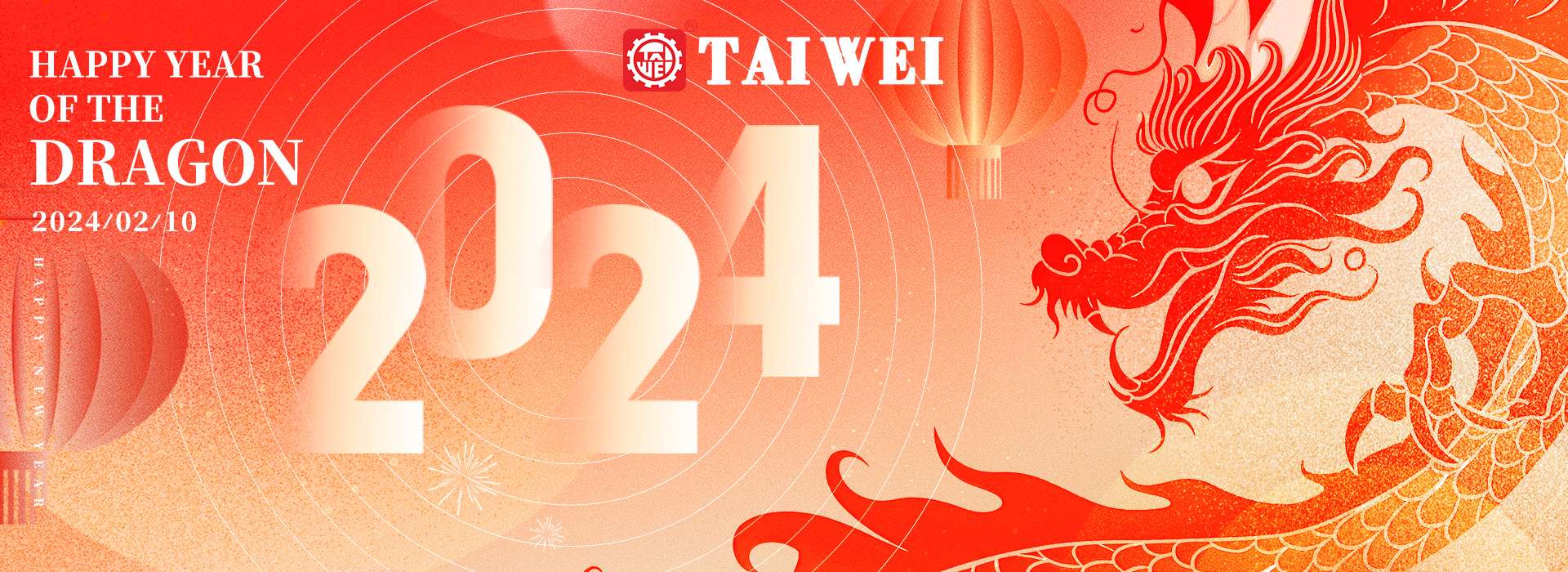 Taiwei Seiji wishes everyone good health, smooth work, good luck in everything and good luck in the year of the Dragon in the new year!