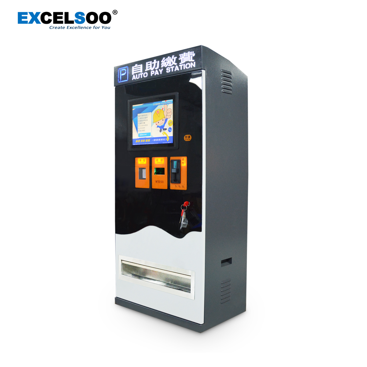 Cashless Automated Parking Pay Stations With Change Given APS-X5 from excelsoo expark