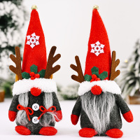 豪贝新款圣诞节装饰品创意鹿角侏儒摆件无脸娃娃摆件森林老人公仔-阿里巴巴-主图_001