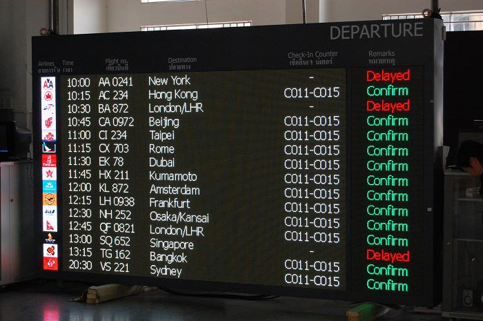 Airport passenger information display