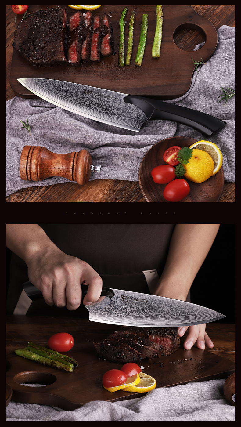 Leopard Front 8-inch Chef's Knife-Fengjin FINDKING High-end Kitchen Knife  Official Website