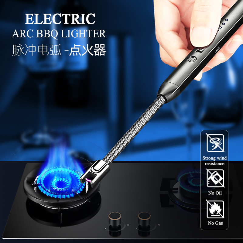 electric rechargeable arc lighter