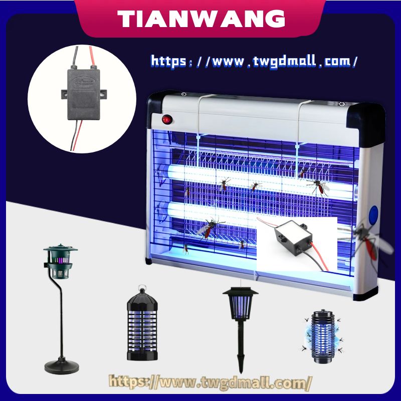 High voltage generator for pest control lamps