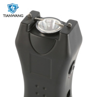 StungunforSelfDefense