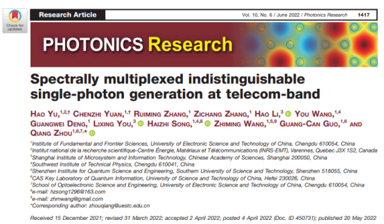 Nearly Three-fold Increase In Single-photon Yield, USTC Announces New ...