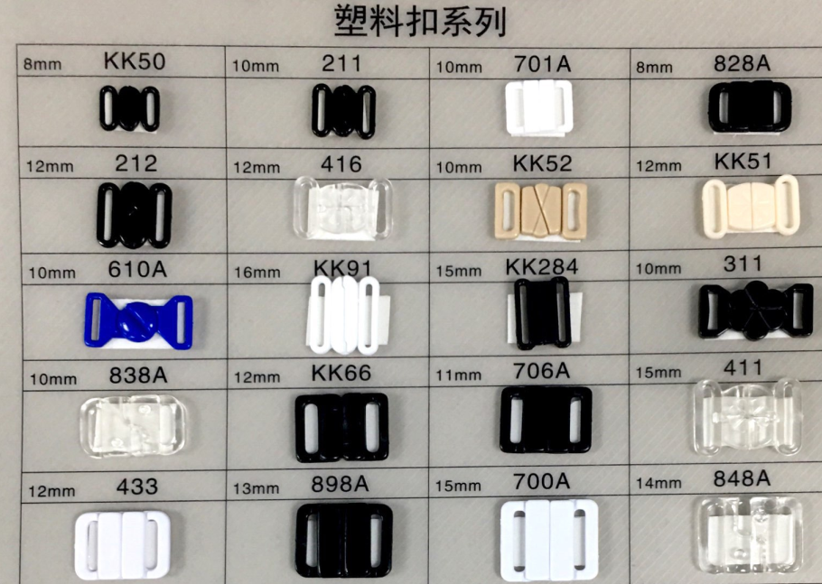 てなグッズや 興和化成 KST-100R スナップチューブ 25m