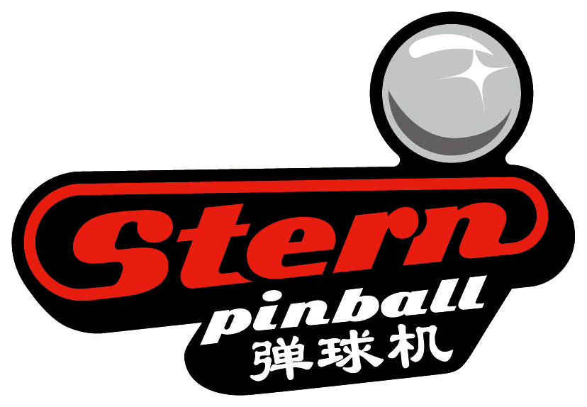 SternPinball弹球机LOGO白边-高清图-