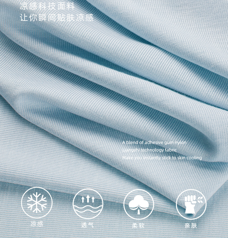 66% Bamboo 28.3% Recycled Nylon 5.7% Spandex Rib 1x1 Fabric 220 GSM 150cm Ne40 Cool Breathable Knit - View 6