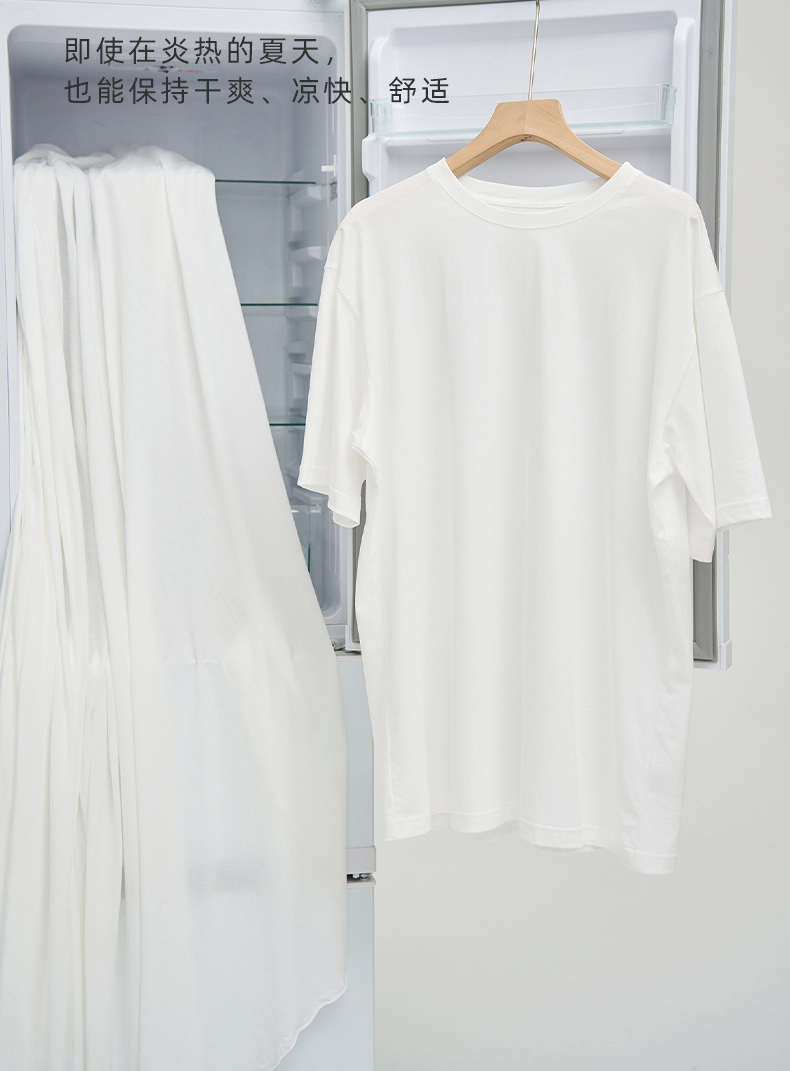 66% Bamboo 28.3% Recycled Nylon 5.7% Spandex Rib 1x1 Fabric 220 GSM 150cm Ne40 Cool Breathable Knit - View 4