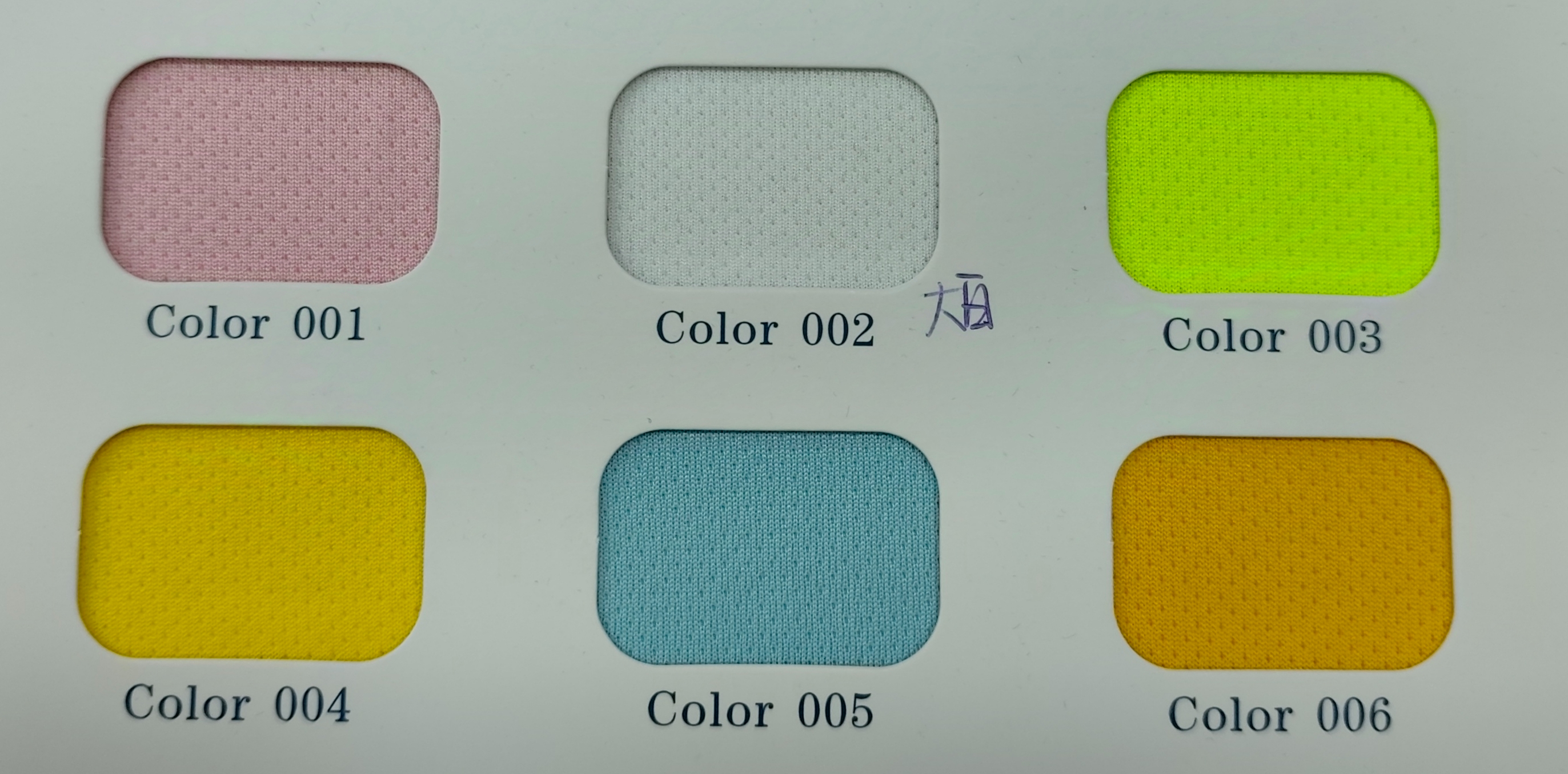 100% Recycle Polyester 180 GSM bird eyes dry fit mesh fabric for sports activewear - View 3