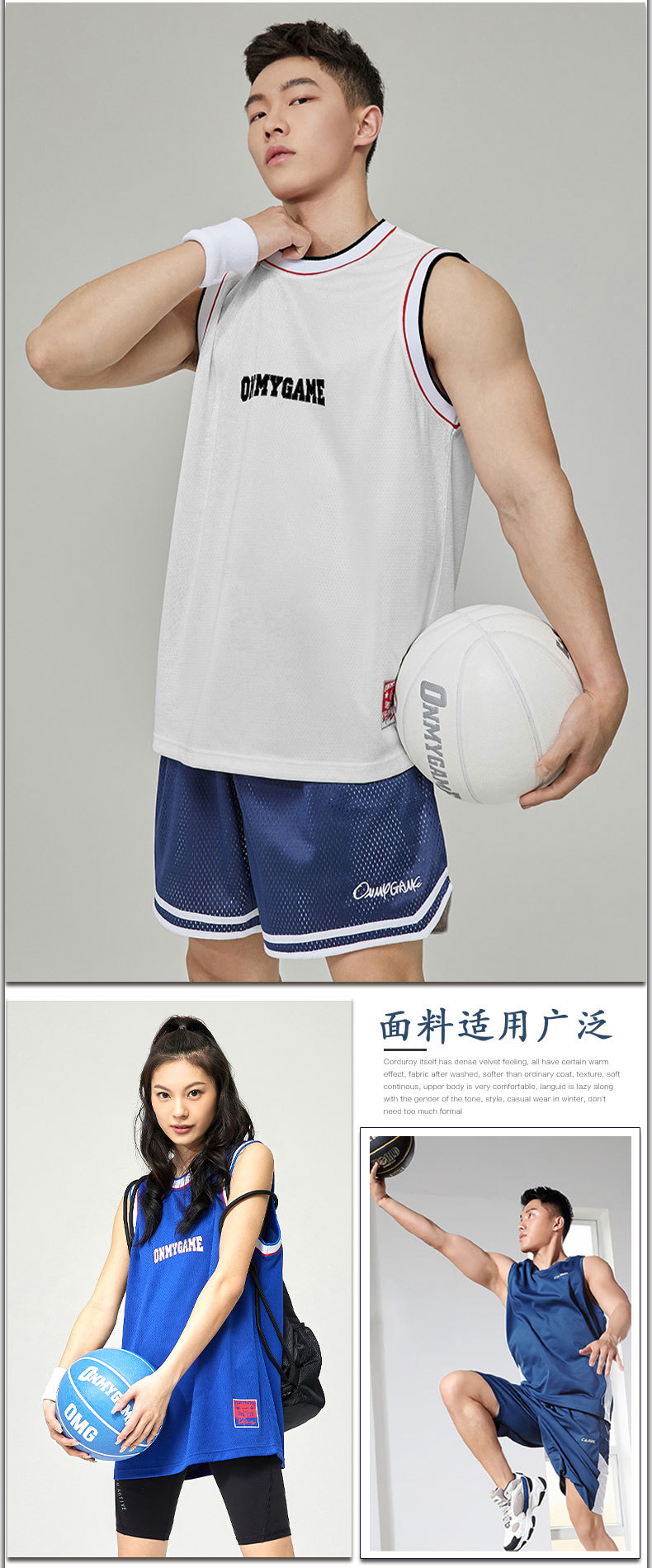 100% Recycle Polyester 180 GSM bird eyes dry fit mesh fabric for sports activewear - View 5
