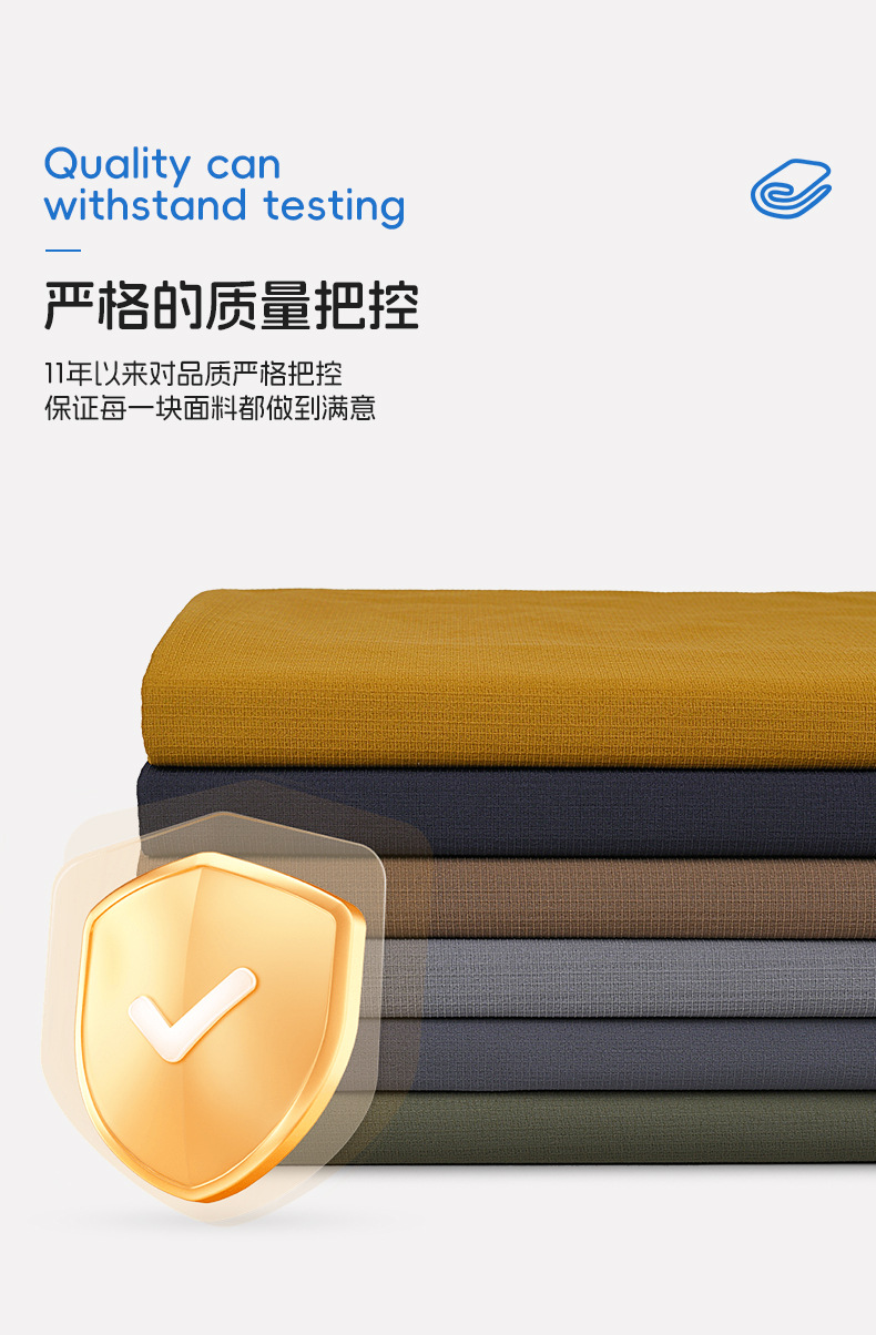 90% Recycle Nylon10% Spandex Woven Grid 260 GSM 4-Way Stretch Quick Drying Outdoor Hiking Pants Fabric - View 2