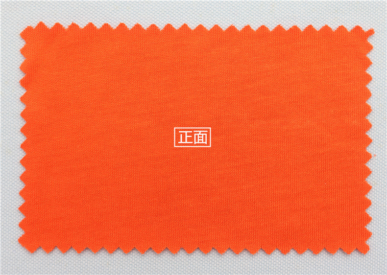 50% Organic Bamboo / 50% Organic Cotton 200GSM Single Jersey Fabric ...
