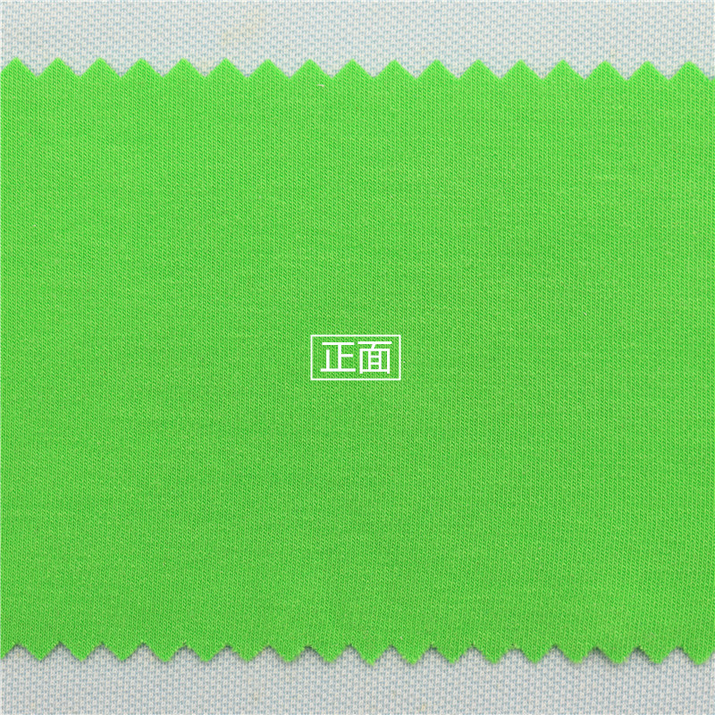 92%tencel 8%spandex 200 GSM 175cm 60S Lenzing Tencel stretch interlock knit fabric Lyocell fabric for cool and breathable loungewear T-shirt fabric - View 3