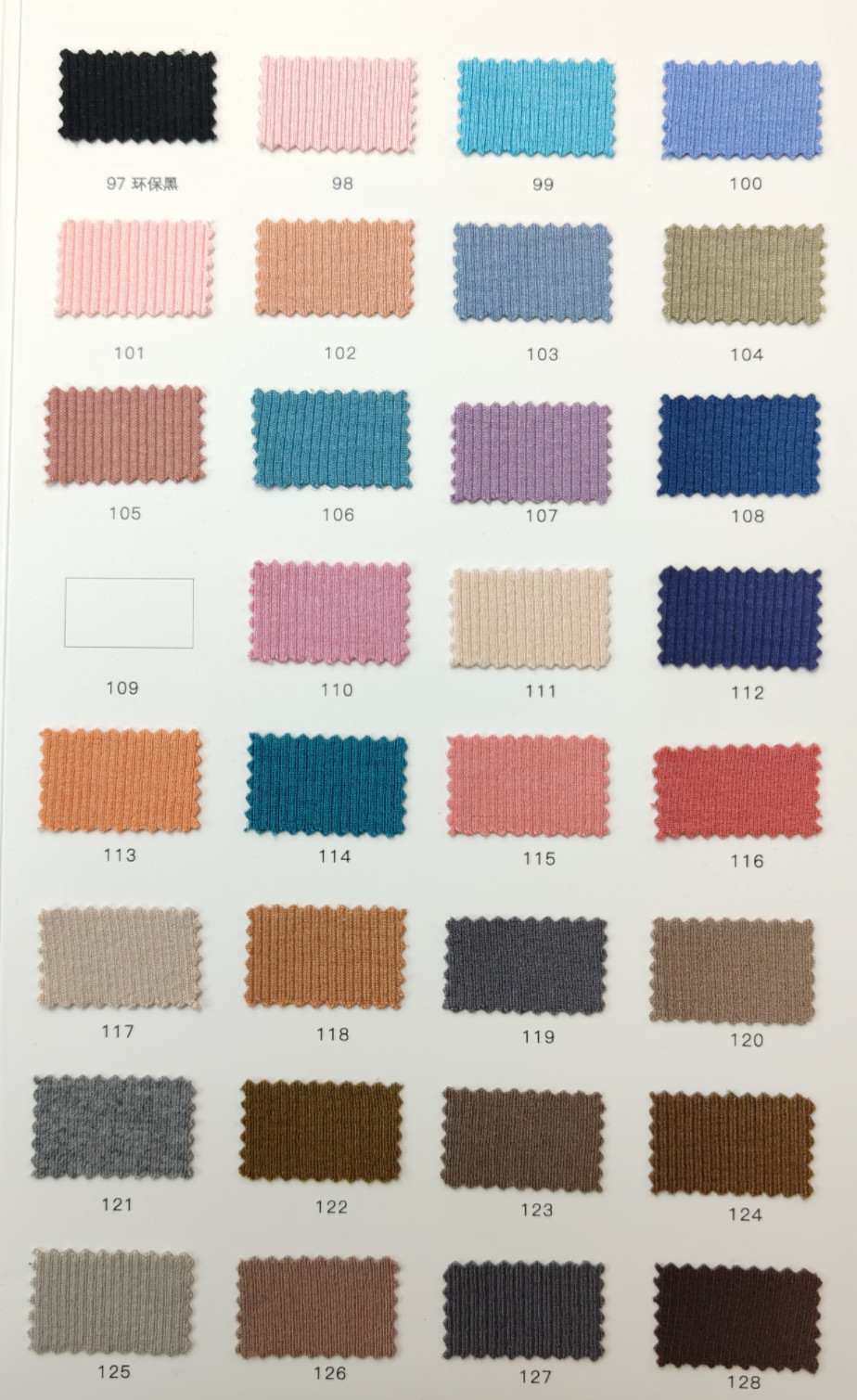 94% Organic Bamboo 6% Spandex Rib 2x2 Fabric 260 GSM 140cm Super Soft Fine Rib Knit for T-Shirt Loungewear - View 10
