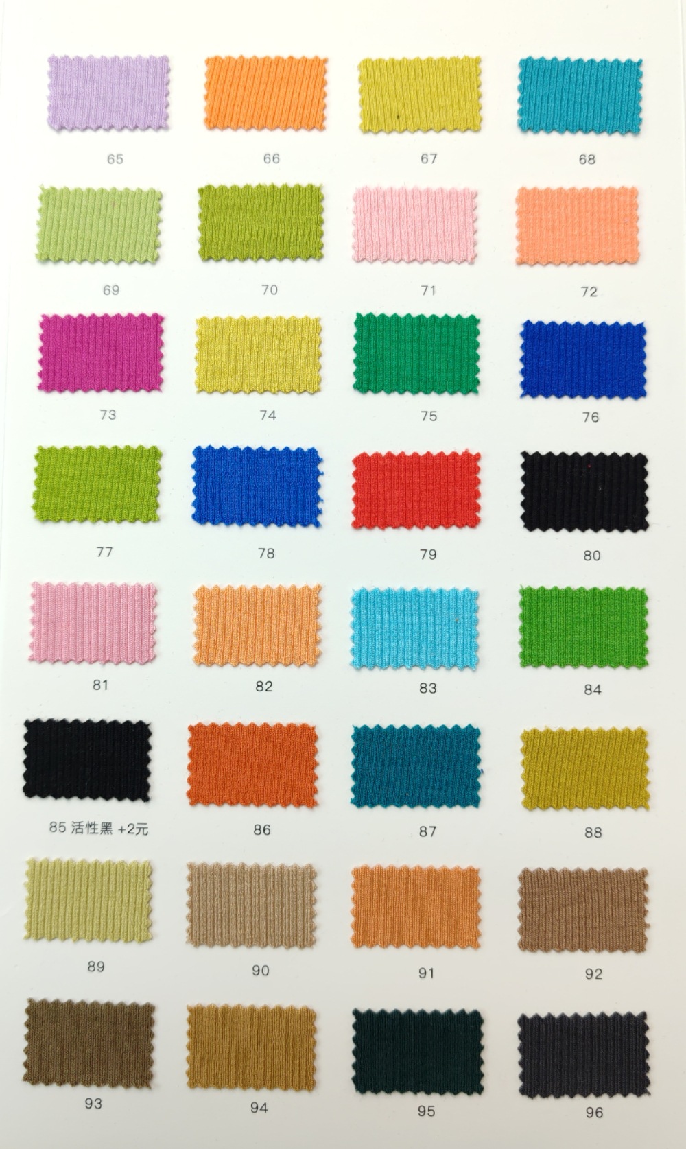 94% Organic Bamboo 6% Spandex Rib 2x2 Fabric 260 GSM 140cm Super Soft Fine Rib Knit for T-Shirt Loungewear - View 9