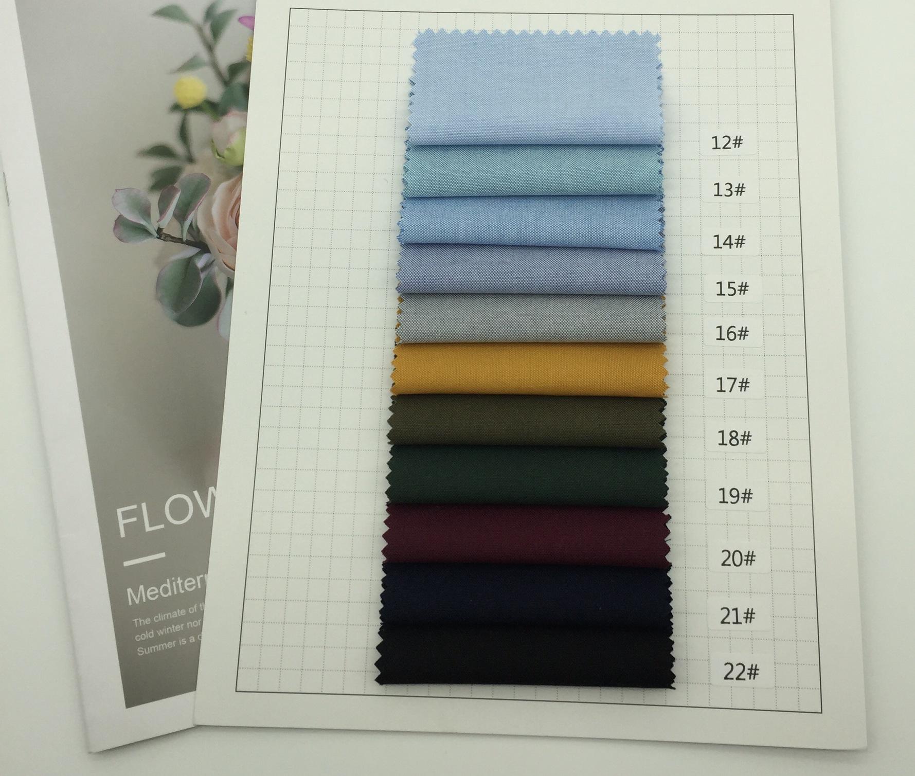 76% Cotton24%Polyester Plain Fabric 152 GSM Oxford fabric Wrinkle resistant classic shirt fabric - View 7