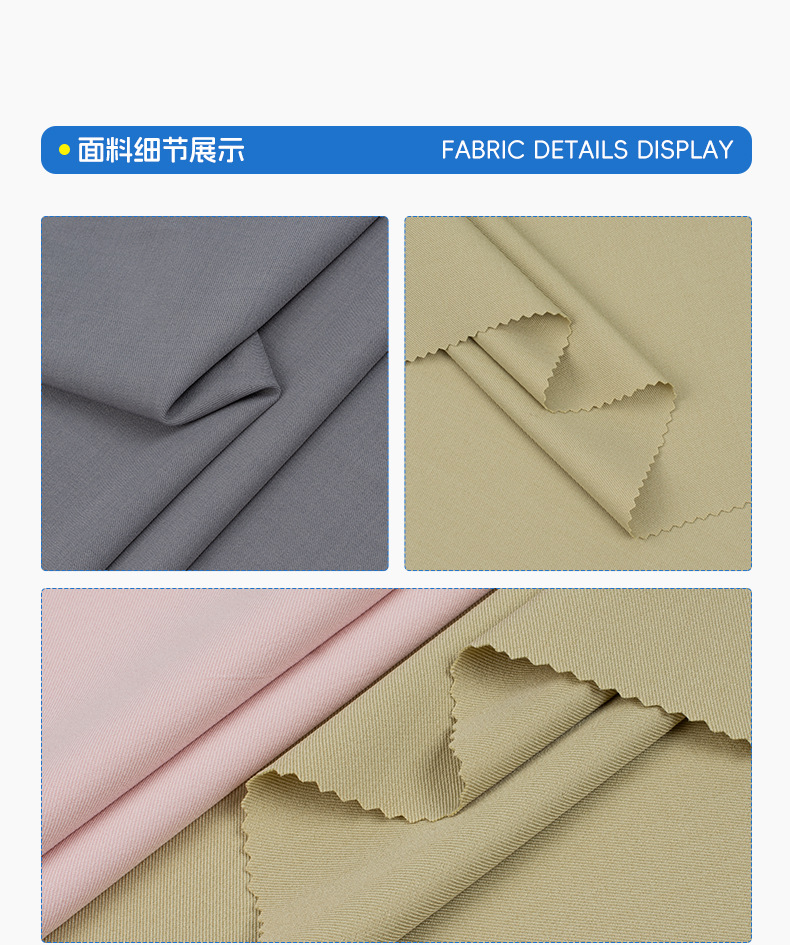 95%recycle polyester 5%spandex 290 GSM 4 way stretched twill fabric Double-sided Woven elastic fabric for wrinkle-resistant suit trousers - View 5