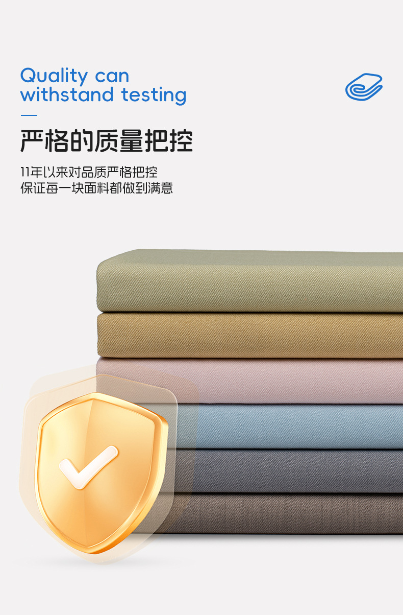95%recycle polyester 5%spandex 290 GSM 4 way stretched twill fabric Double-sided Woven elastic fabric for wrinkle-resistant suit trousers - View 6